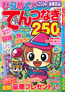 Vol.14